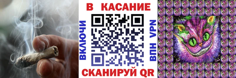 Наркотические вещества Лениногорск АМФ  Каннабис  Alpha-PVP  МЕФ  ГАШ 