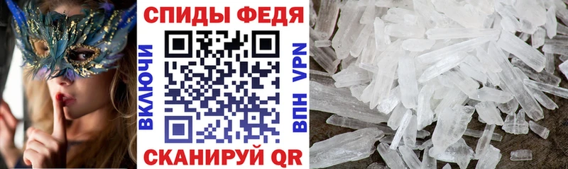 даркнет сайт  Лениногорск  АМФЕТАМИН 97% 