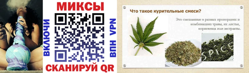 МЕГА ONION  маркетплейс состав  Бутират оксана  Лениногорск 