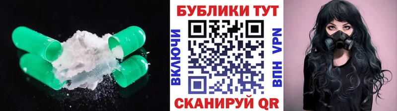 Ecstasy mix  Лениногорск 