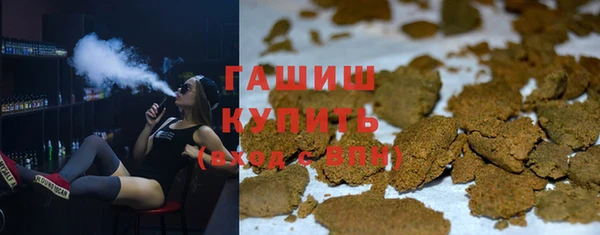 амф Баксан