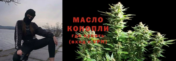 амф Баксан
