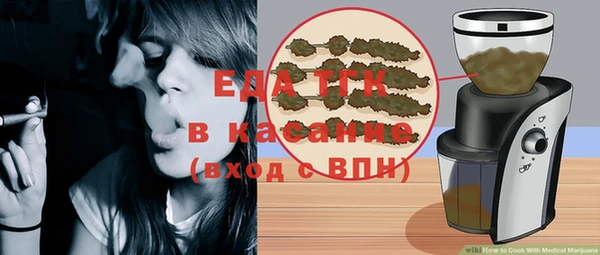 ПСИЛОЦИБИНОВЫЕ ГРИБЫ Балабаново