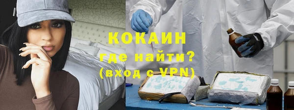 амф Баксан