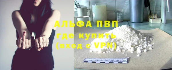 амф Баксан