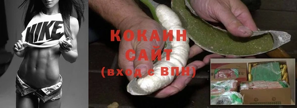 амф Баксан