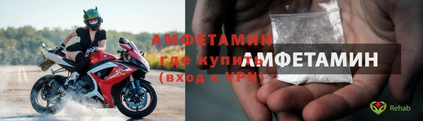 ПСИЛОЦИБИНОВЫЕ ГРИБЫ Балабаново