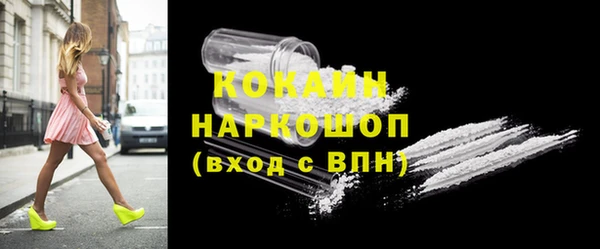 амф Баксан