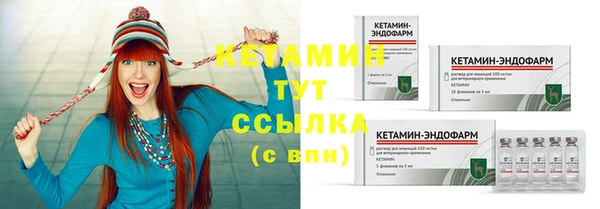 амф Баксан