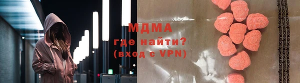 ПСИЛОЦИБИНОВЫЕ ГРИБЫ Балабаново