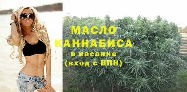 амф Баксан