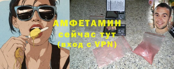 ПСИЛОЦИБИНОВЫЕ ГРИБЫ Балабаново
