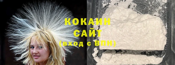 амф Баксан