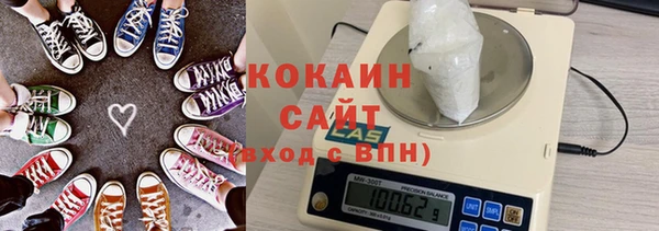амф Баксан