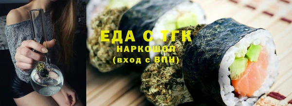 амф Баксан