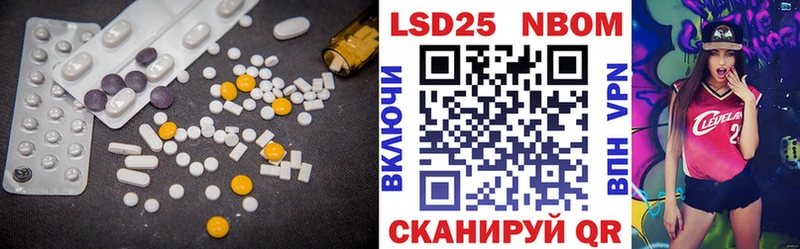 мориарти телеграм blacksprut маркетплейс Лениногорск LSD-25 экстази кислота