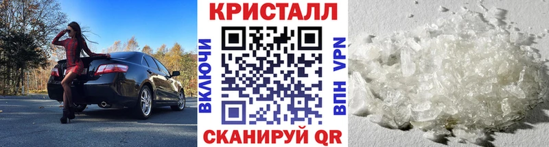 Первитин винт  Лениногорск 