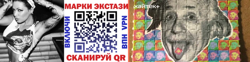 что такое   Лениногорск  Марки NBOMe 1,5мг 