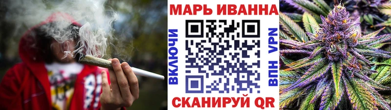 Шишки марихуана Amnesia  Лениногорск 